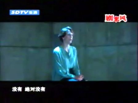 剧来风的事外观点