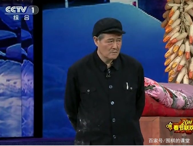 赵本山永久封存的小品《星球会议》，为什么春晚前夕被迫撤下？