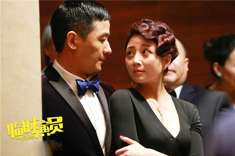 真演员不如临时演员,电影《临时演员》为何被许多人批为“烂片”?