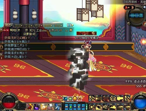 无轩之幻魄的介绍