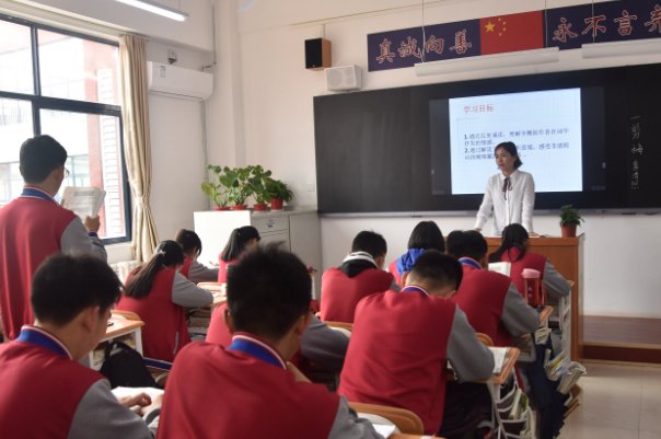 quan拼音的正确发音视频