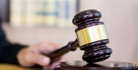 贵州一男子离婚后三年内多次性侵自己的八岁亲生女儿