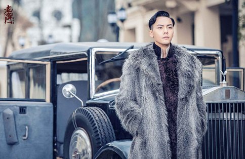 老九门剧情介绍