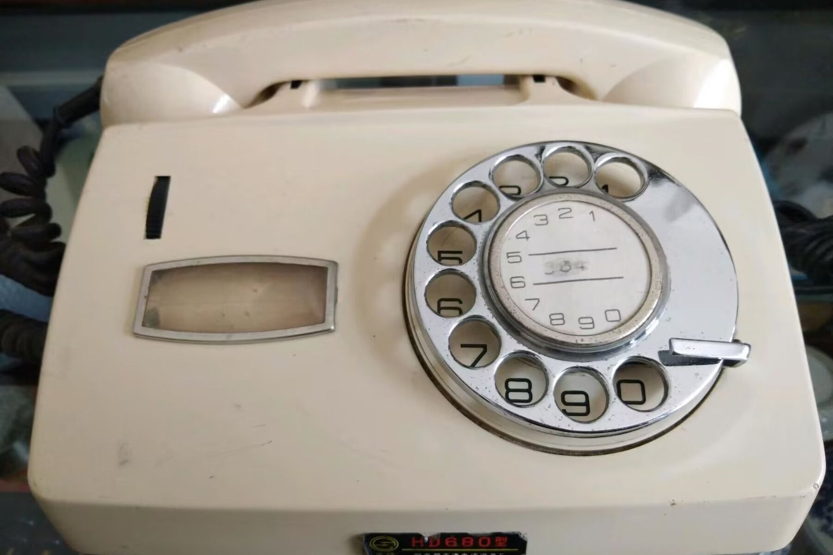 0635是哪个城市的区号