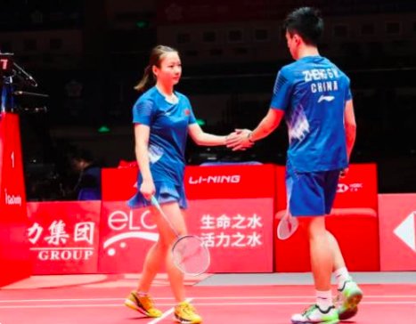 雅思郑思维是情侣吗?