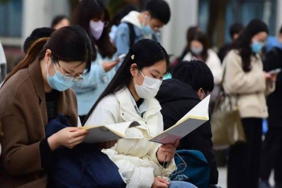 国考进面试分数线