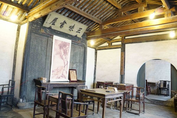 鲁迅《三味书屋》中的三味是啥意思？