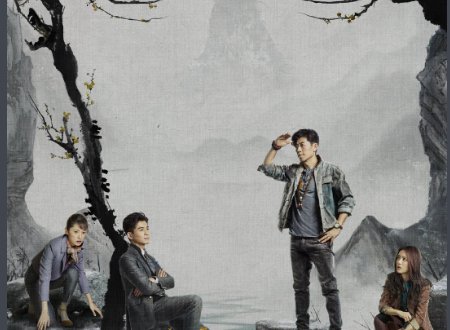 《古董局中局》大结局是什么？