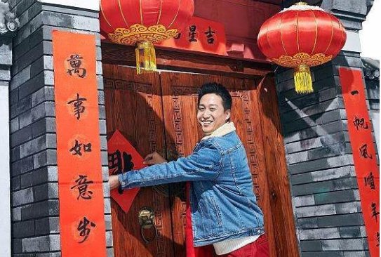 上联是一二声还是三四声?