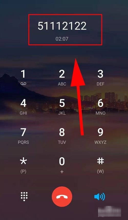 微软中国电话是多少？