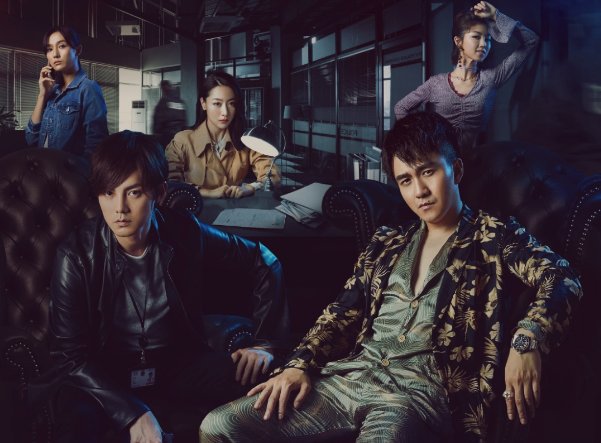 原声之罪中吴文宣被强奸是第几集？