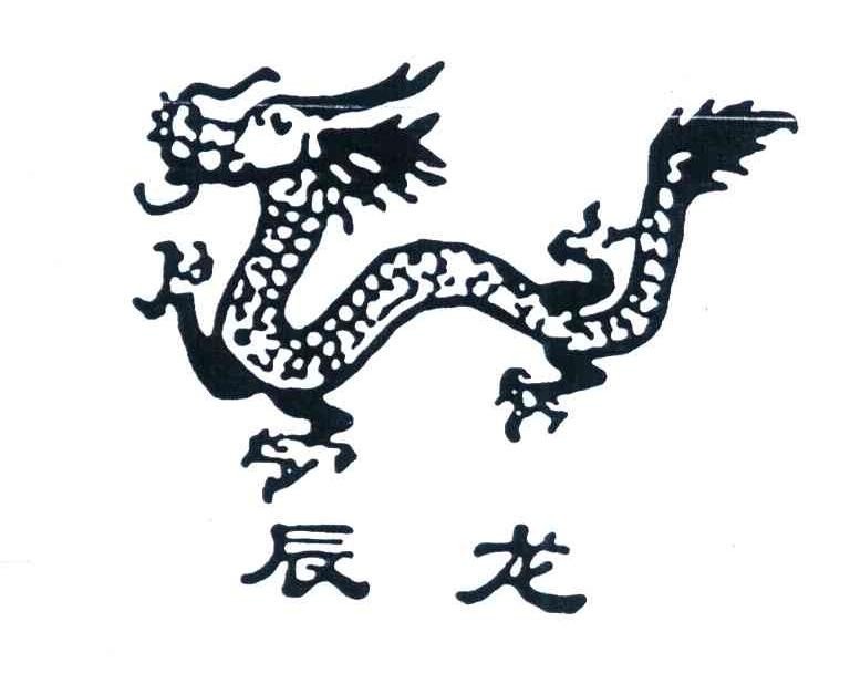 五湖四海打一动物