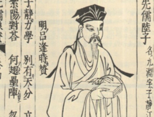 万物森然于方寸之间，满心而发，充塞宇宙，无非此理。这句话的翻译