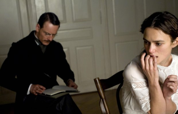 sadomasochism是什么意思啊？