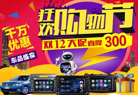 淘宝必须是支付宝支付吗？