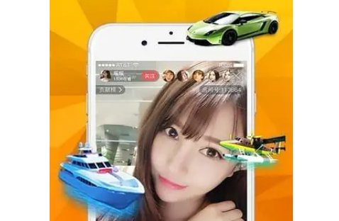 什么直播软件好？