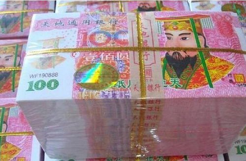 杭州一女子频繁收到冥币、寿衣，收到这样的快递该如何处理？