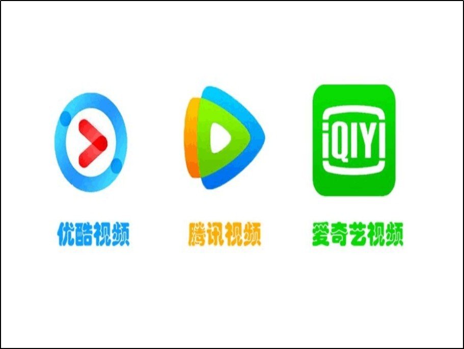 苹果发布会直播在哪看