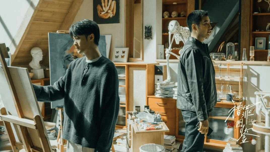 《猎罪图鉴》有原著吗