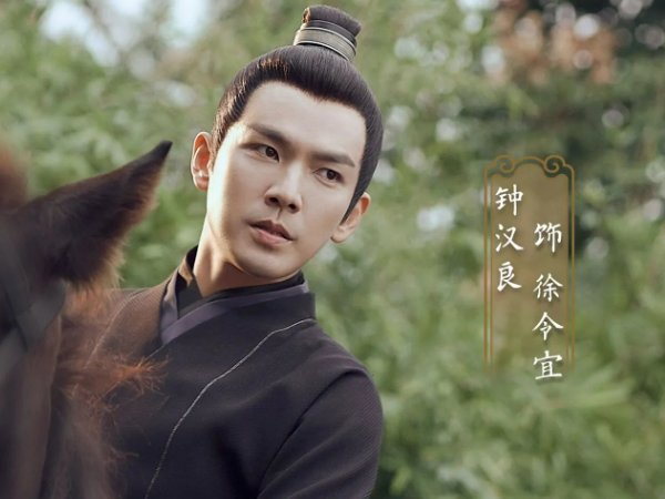 锦心似玉全集多少集