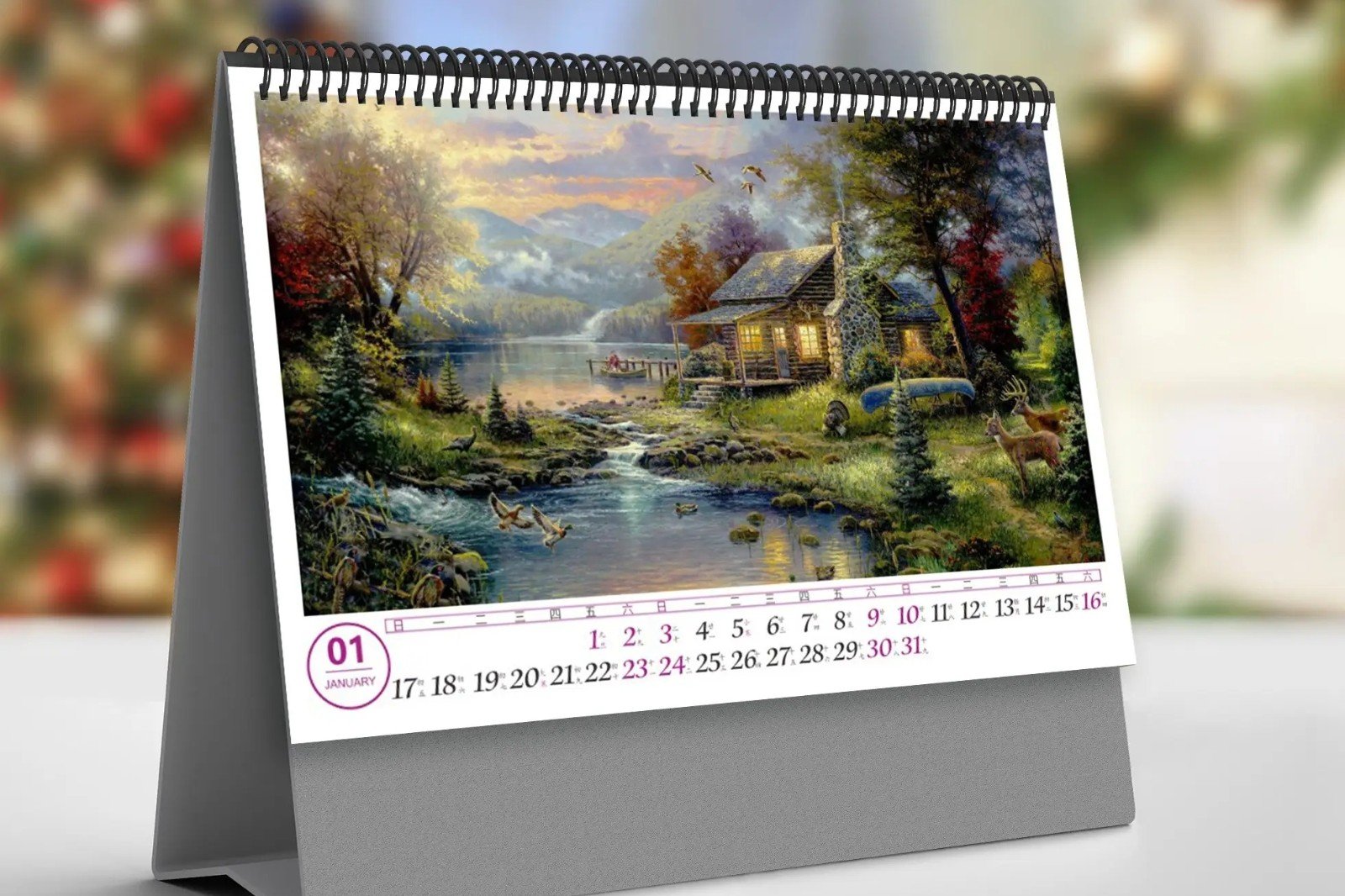 2023年不能被4整除为什么是闰年