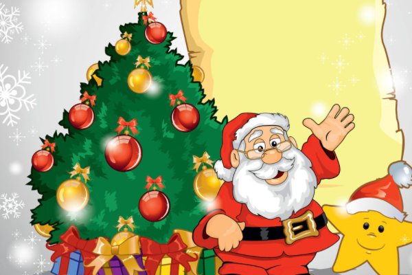 圣诞老人是在哪一天送礼物的呢？