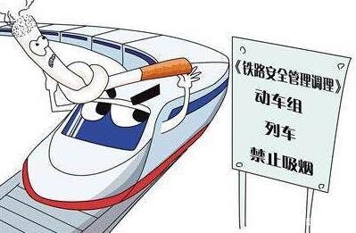 大妈高铁吸烟触发警报，被处理后竟下跪求饶，你能理解她的这种行为吗？