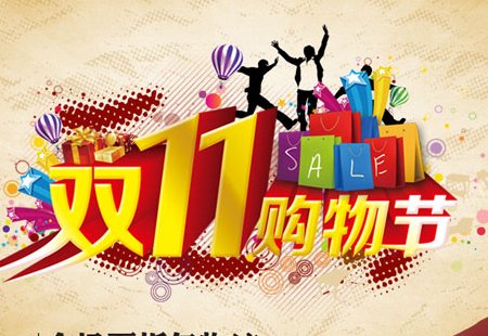 淘宝必须是支付宝支付吗?