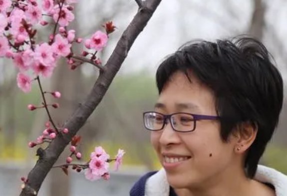 笑纳中笑指什么