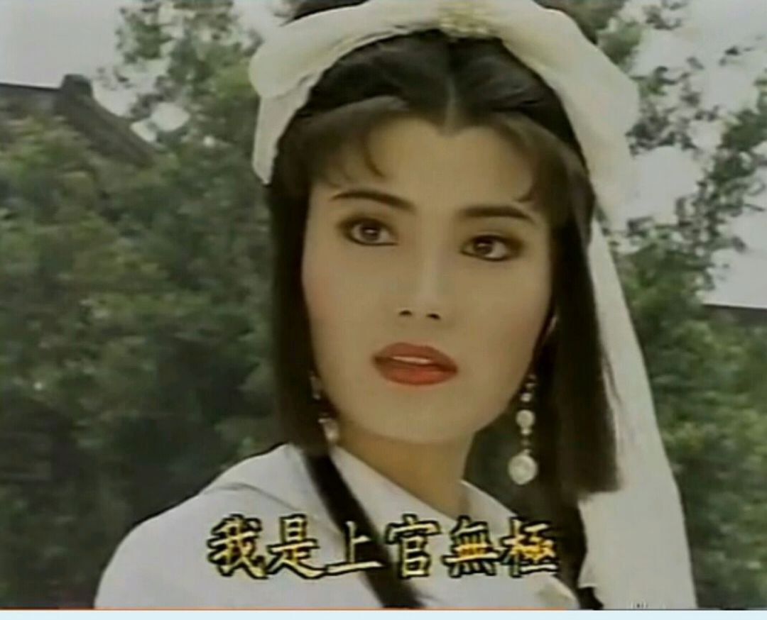 上官无极到底是古龙原著小说里的角色，还是电视剧里原创的？