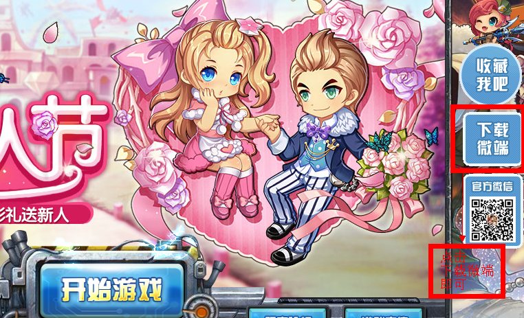 为什么TNT登不上去