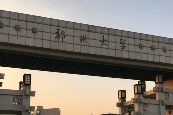 2023年湖南高考一本分数线预估