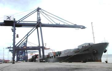 北欧亚货柜航运有限公司的基本信息