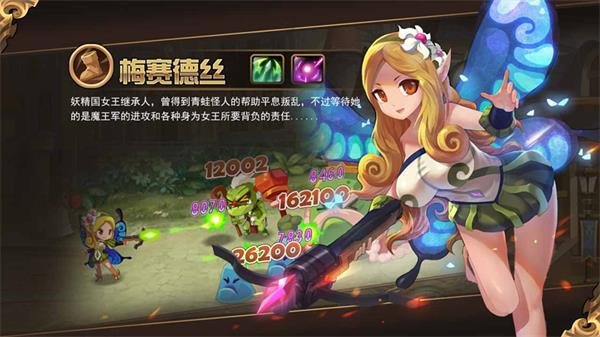 终末少女幻想的人物介绍