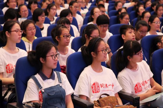 寒假自虐计划时间安排表