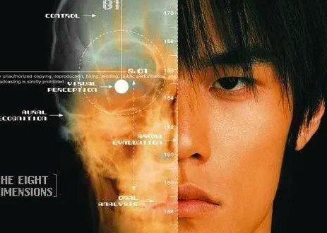 半岛铁盒是什么东西?