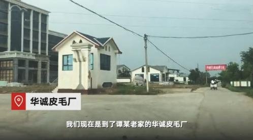 永城宝马740车主背景有哪些？