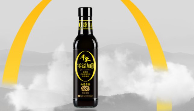 千和是哪个国家的品牌