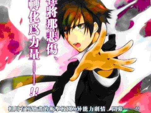 克洛纳斯之渊的人物介绍