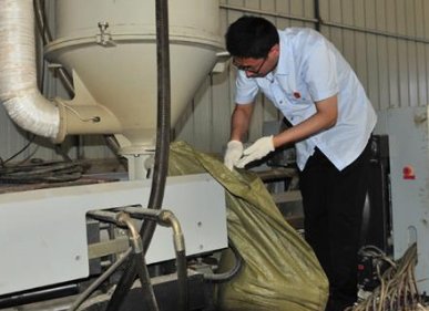 什么是注塑工？