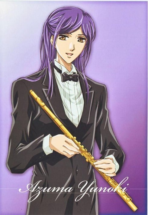 柚木梓马的介绍