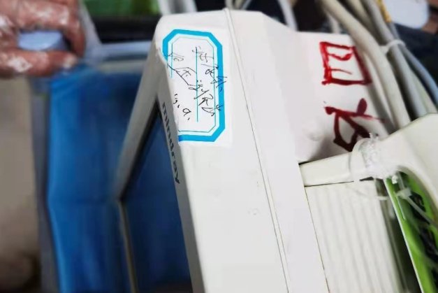 男子做前列腺电切术后死亡,医生是否存在违规操作?