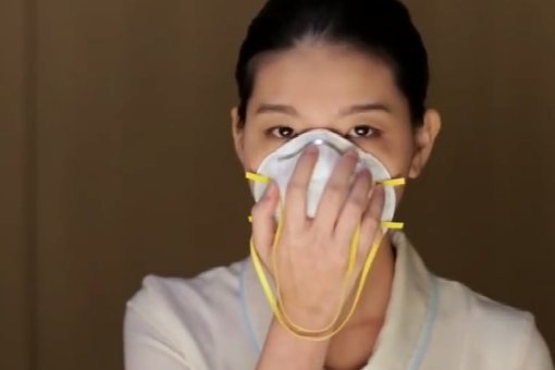 3m口罩9002怎么带