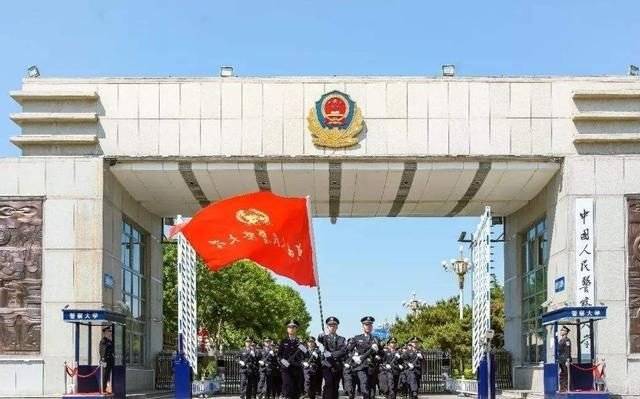 2023年郑州铁道警察学院分数线是多少?