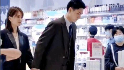 胡一天和乔欣演的是什么电视剧