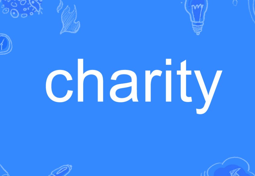 charity怎么读