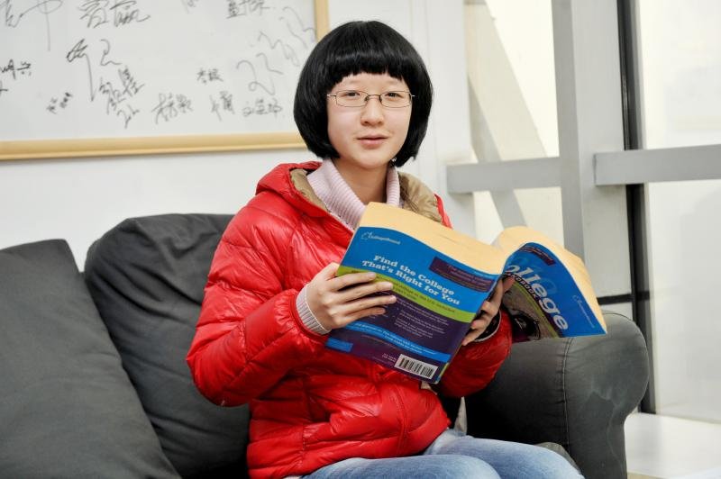 李思缈的别具一格