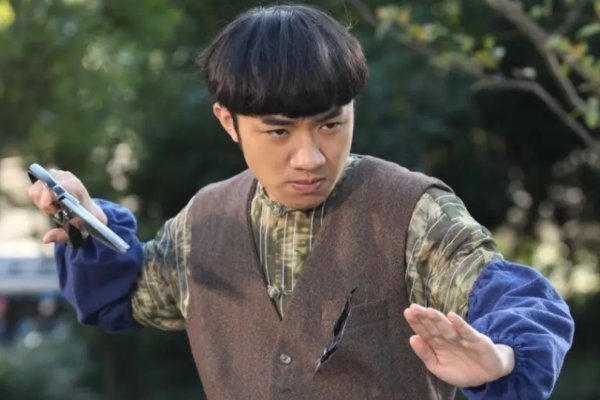 笑功震武林演员表全部