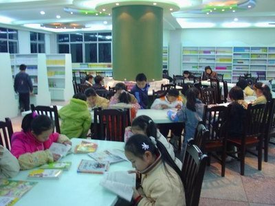 重庆市万州区中学生网站的网站宗旨