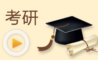 A类考生和B类考生分别是什么意思？